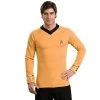 Bargainwizz Costumes Star Trek Classic Gold Costume