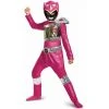 Bargainwizz Power Rangers Dino Charge Pink Sequin Costume Costumes