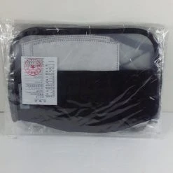 Bargainwizz Health & Beauty Mask With Face Covering Shield*