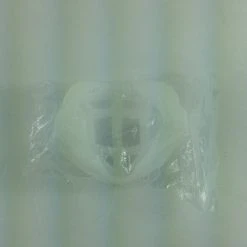 Bargainwizz Silicone Mask Support Frame* Health & Beauty