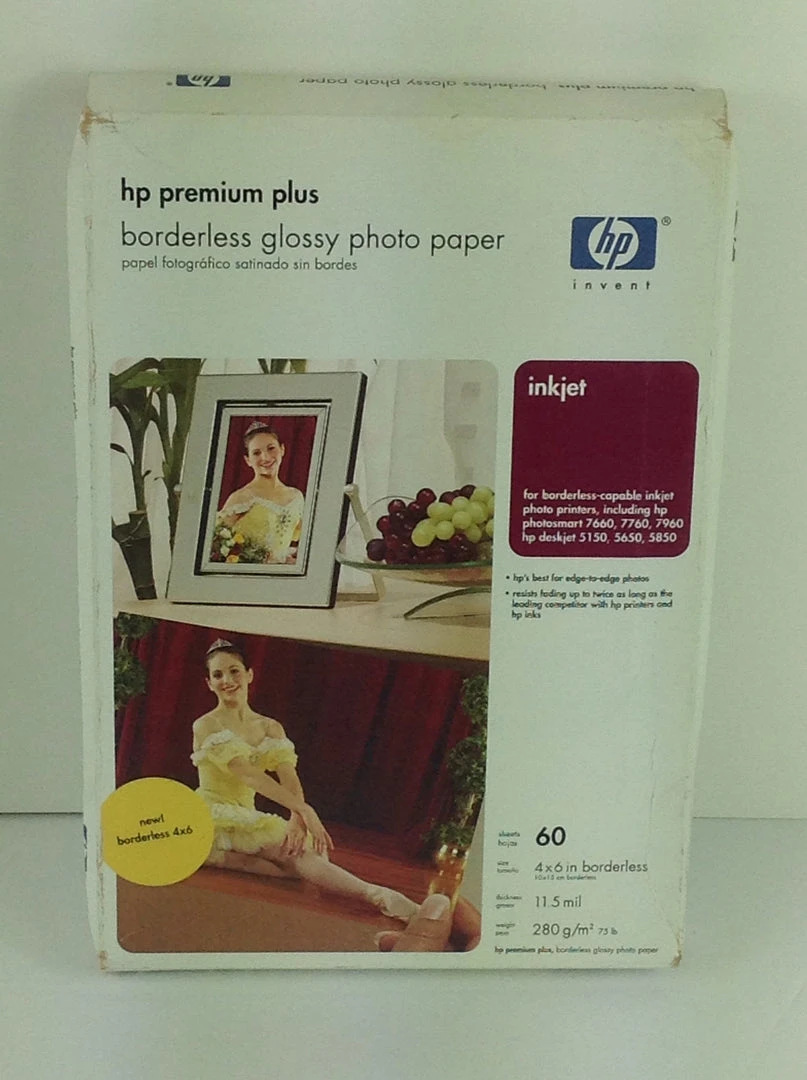 Bargainwizz HP Premium Plus 4 X 6 High Gloss Photo Paper Borderless (60 Sheets) 1 Bargainwizz HP Premium Plus 4 X 6 High Gloss Photo Paper Borderless (60 Sheets)
