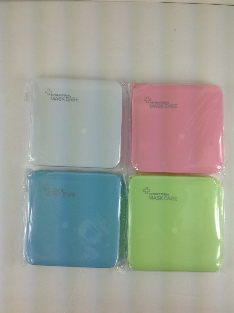 Bargainwizz Antibacterial Mask Case* Health & Beauty 1 Bargainwizz Antibacterial Mask Case* Health & Beauty